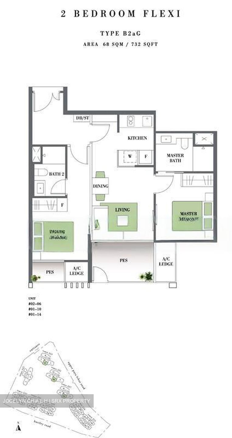 Botanique At Bartley (D19), Condominium #454497771